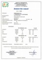 swiadectwo-badan-kociol-pellpal-12-kw-licencja-domer.jpg
