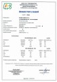 swiadectwo-badan-kociol-pellpal-8-kw-licencja-domer.jpg