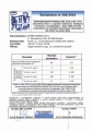 25-kw-swiadectwo-domer-sierecki-kociol.jpg